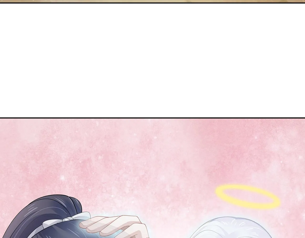 第13话 莫承的选择 第111页