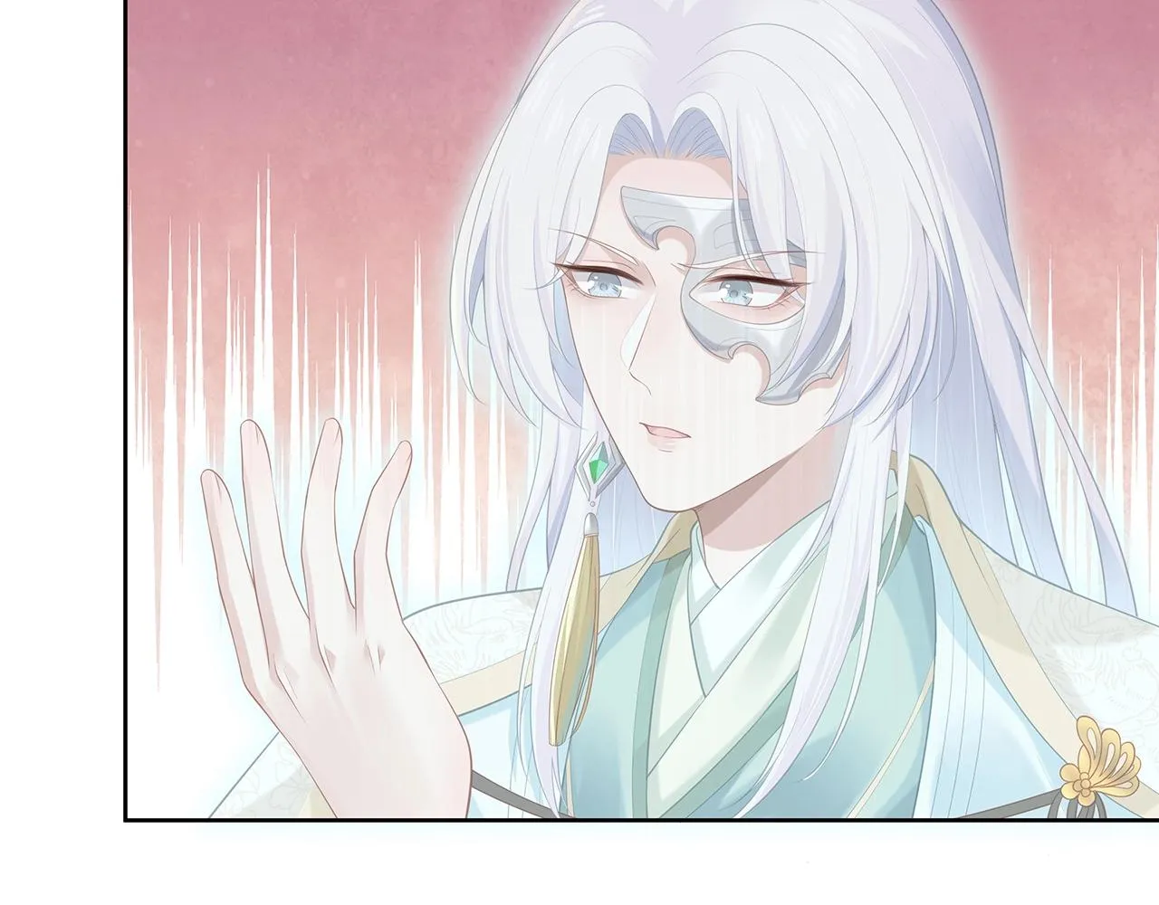 第13话 莫承的选择 第114页
