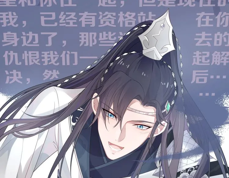 第1话 任务失败！！ 第47页