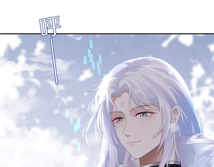 第1话 任务失败！！ 第68页
