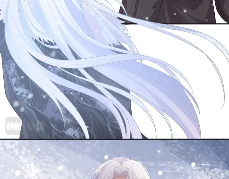 第1话 任务失败！！ 第88页