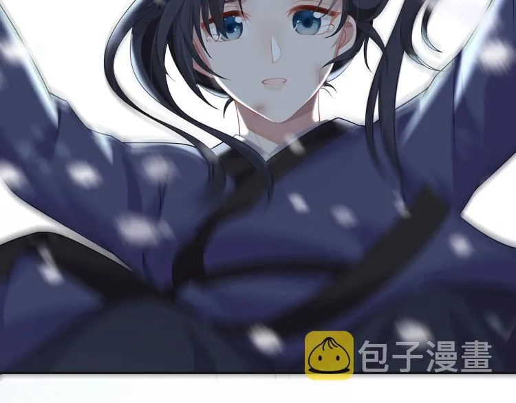 第1话 任务失败！！ 第117页