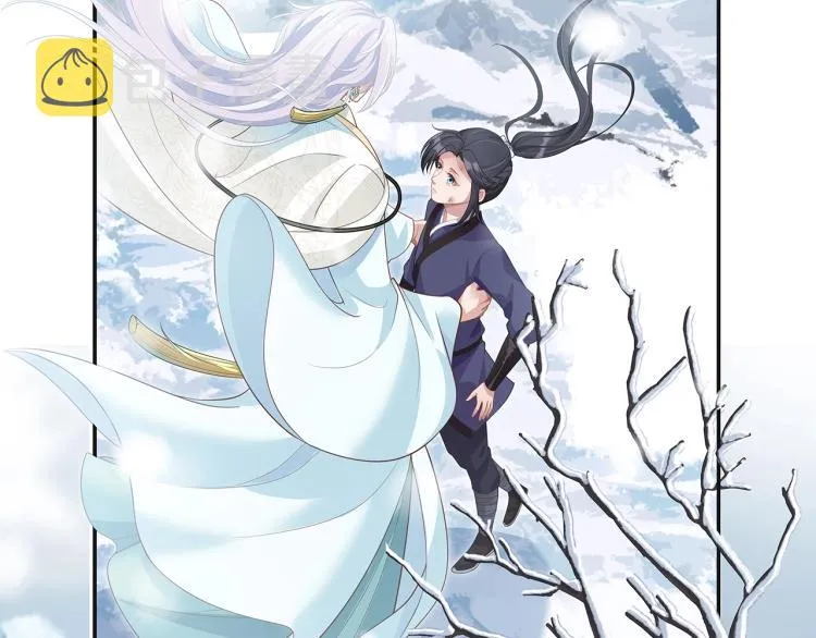 第1话 任务失败！！ 第128页