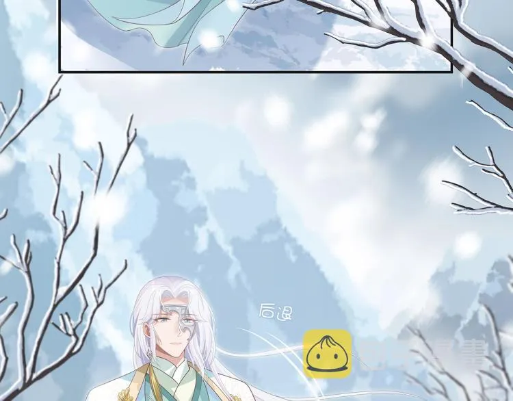 第1话 任务失败！！ 第129页