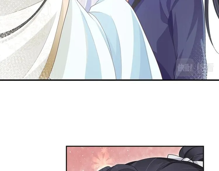 第1话 任务失败！！ 第137页