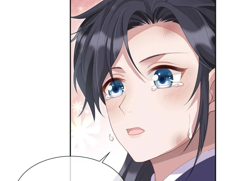 第1话 任务失败！！ 第138页