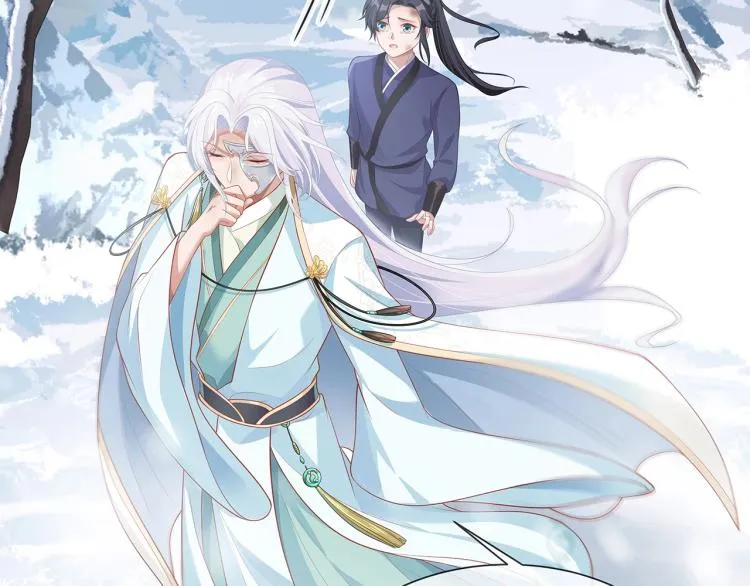 第1话 任务失败！！ 第144页
