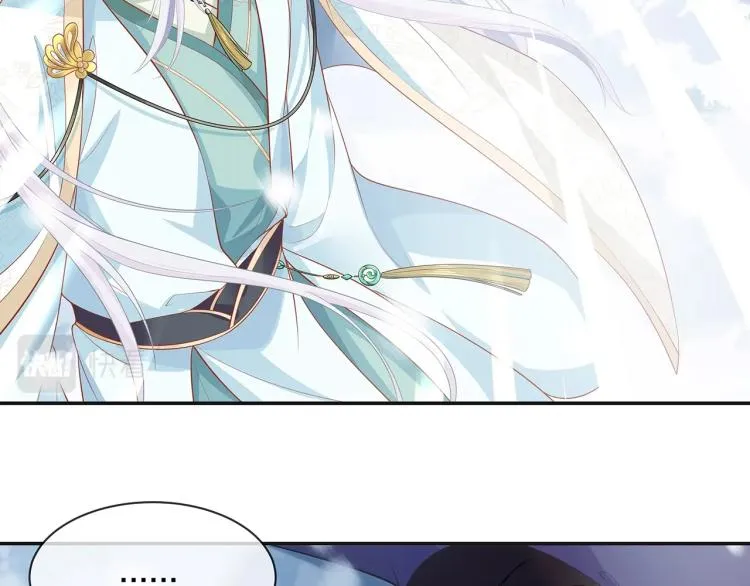第1话 任务失败！！ 第150页