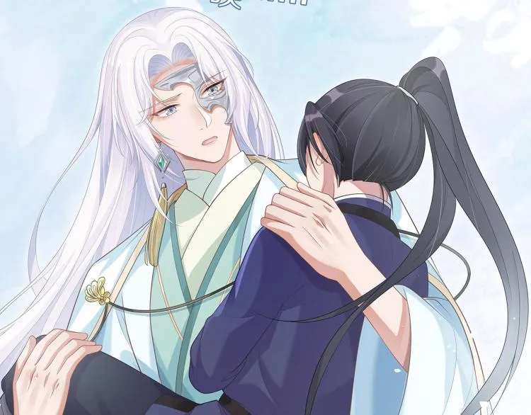 第1话 任务失败！！ 第156页