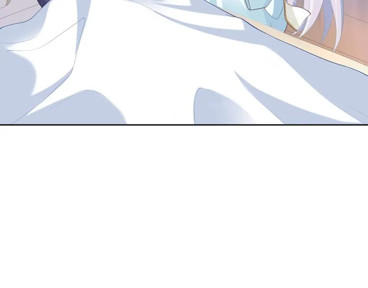 第2话 留下来？ 第27页