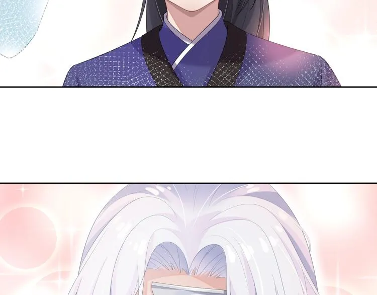 第2话 留下来？ 第63页