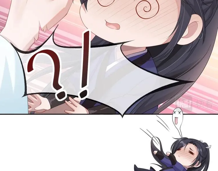 第2话 留下来？ 第67页