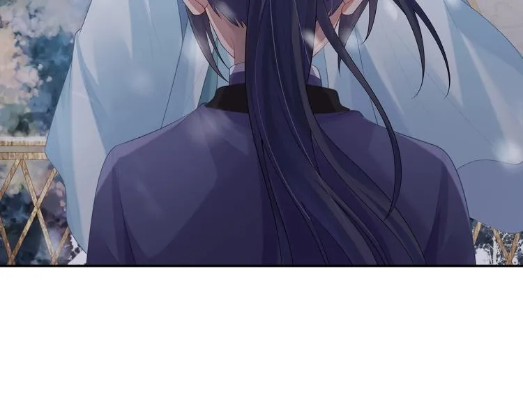 第8话 叛逆期？ 第8页