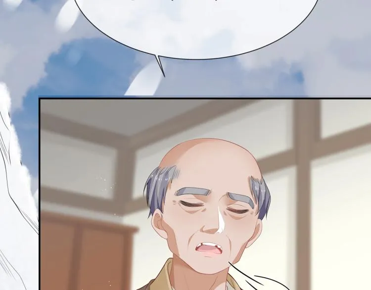 第8话 叛逆期？ 第100页