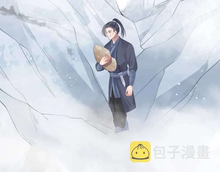 第8话 叛逆期？ 第107页