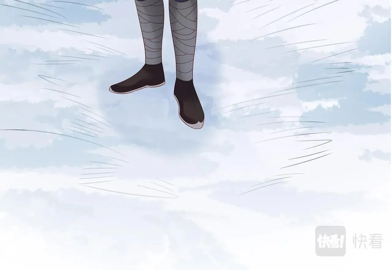 第11话 我们的家 第26页