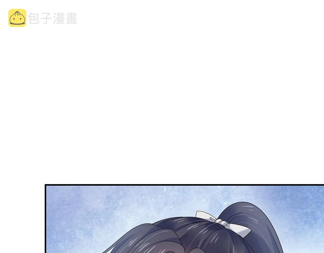第11话 我们的家 第38页