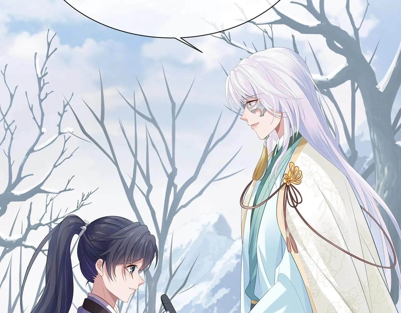 第11话 我们的家 第55页