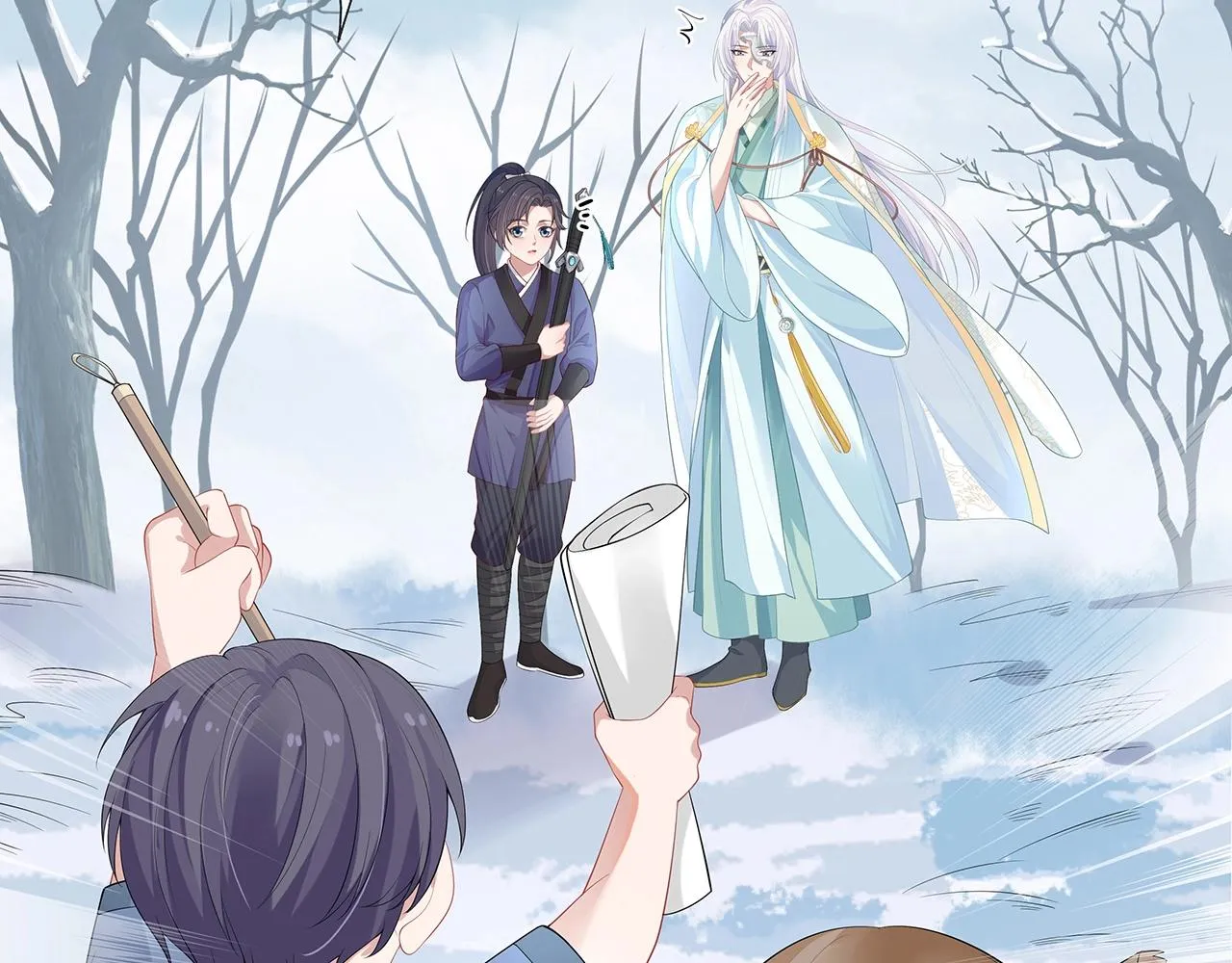 第11话 我们的家 第69页