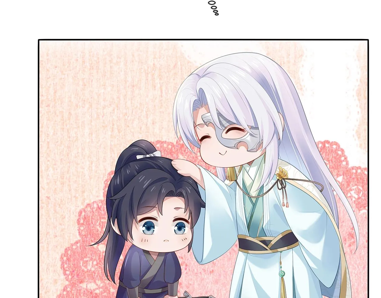 第11话 我们的家 第93页