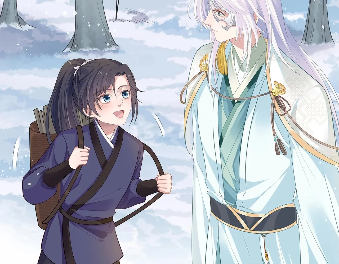 第11话 我们的家 第99页