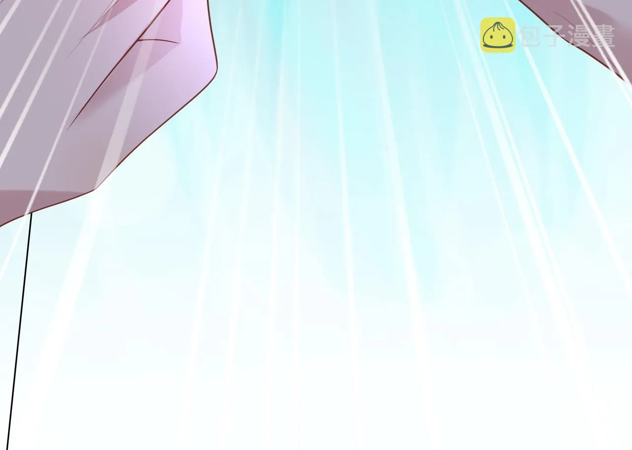 第44话 我只要你 第29页
