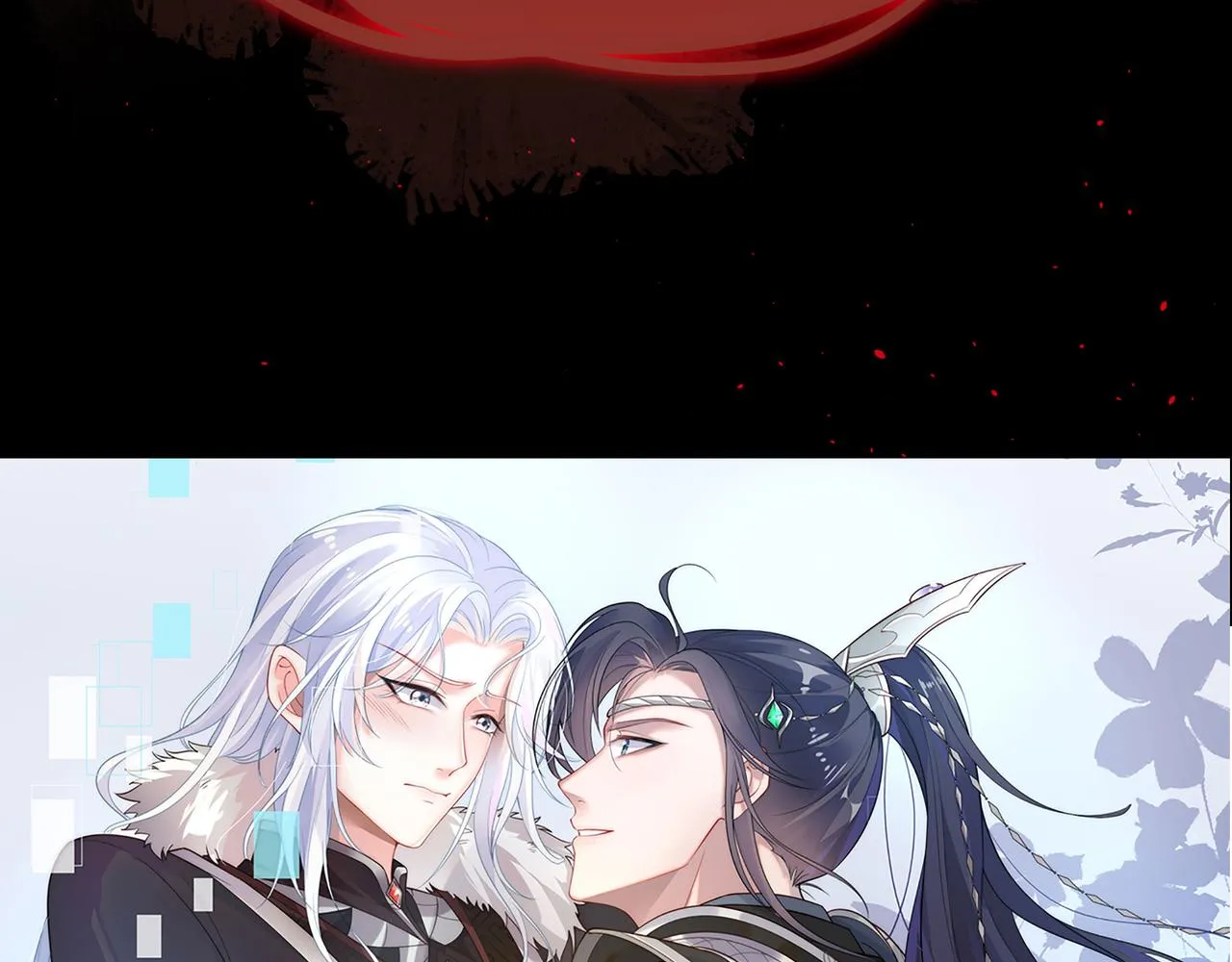 第41话 护短寐渊已上线 第7页