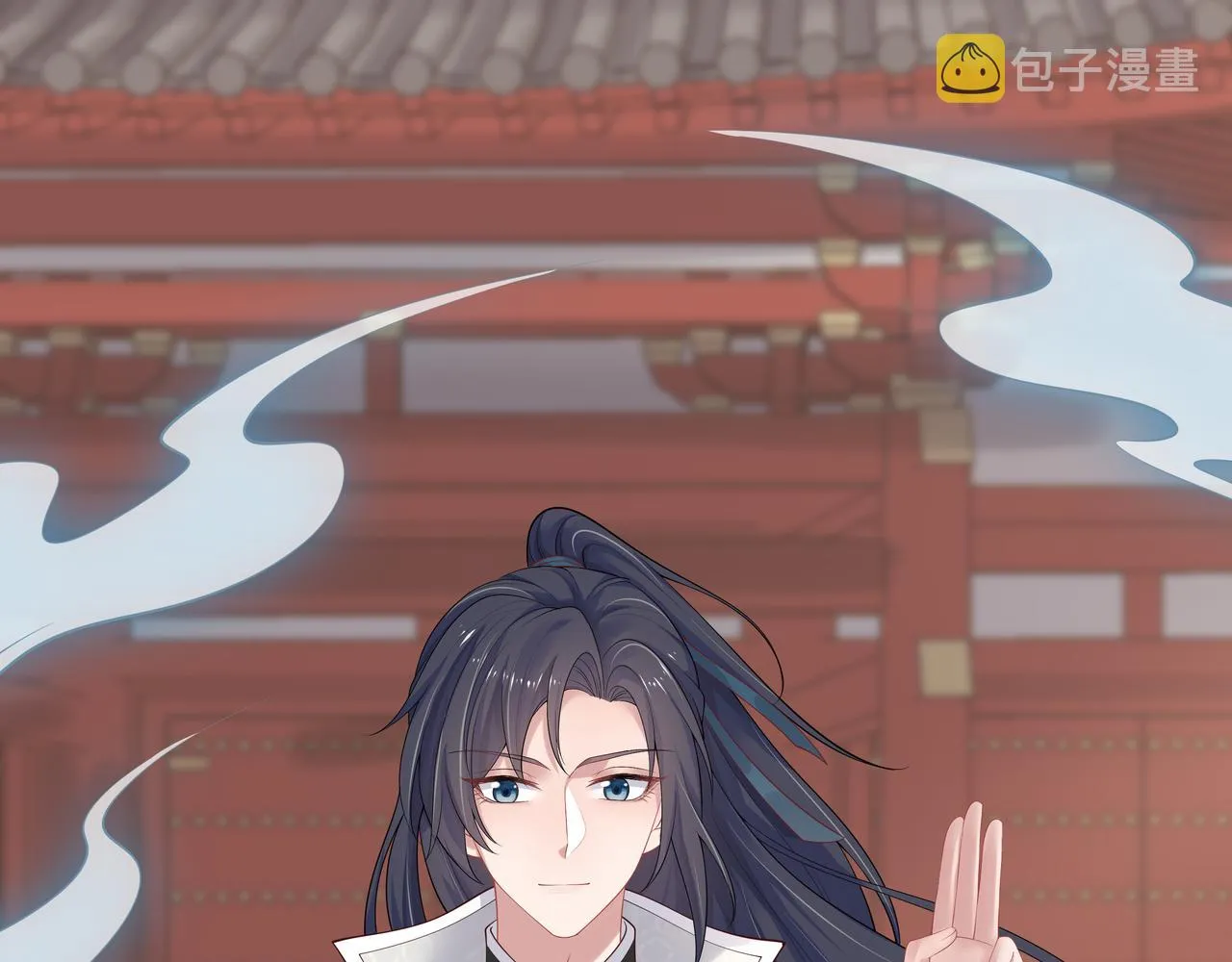 第41话 护短寐渊已上线 第68页