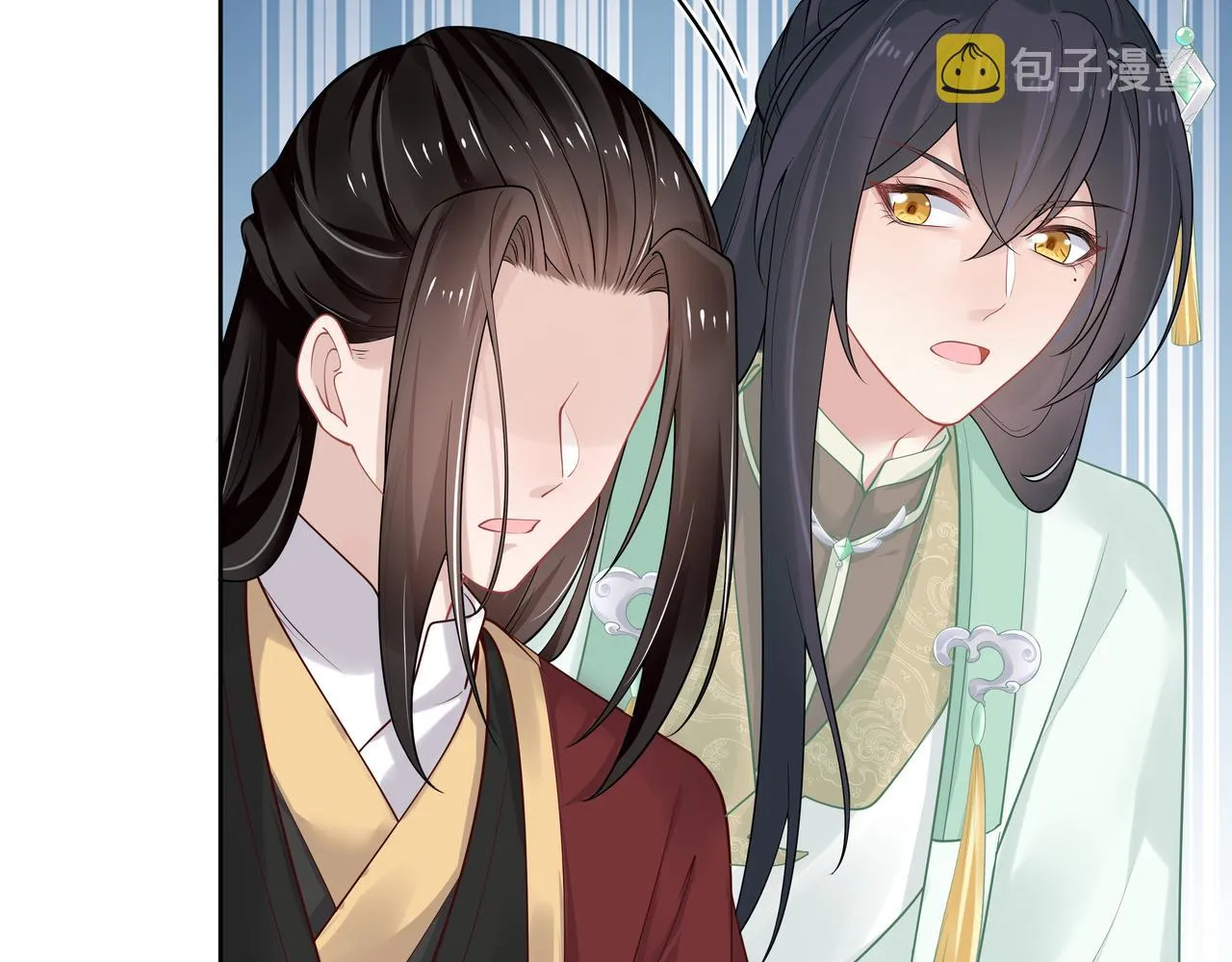 第41话 护短寐渊已上线 第75页