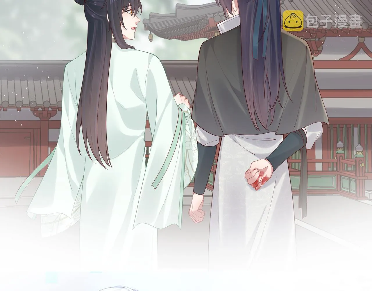 第40话 皆有因果 第14页