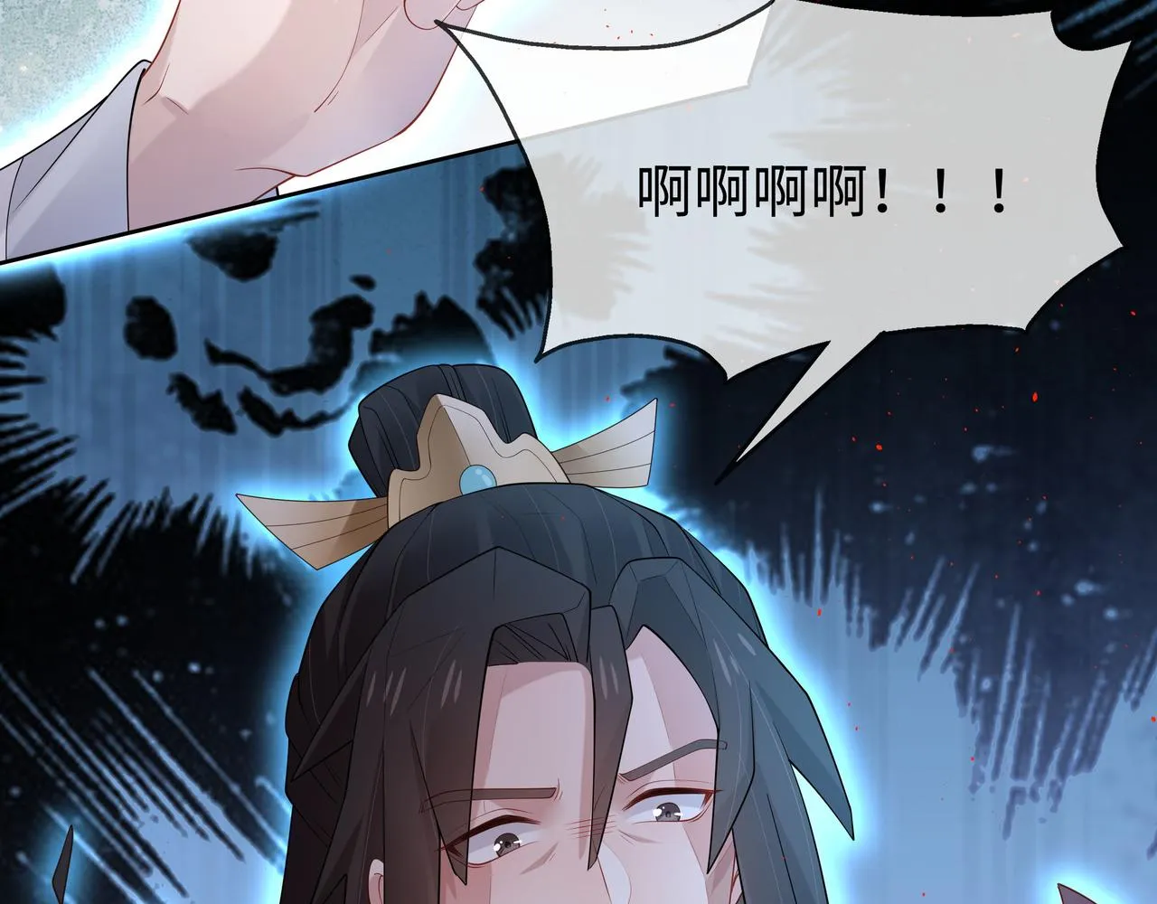 第40话 皆有因果 第33页