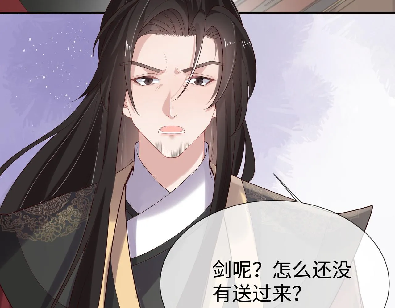 第40话 皆有因果 第50页
