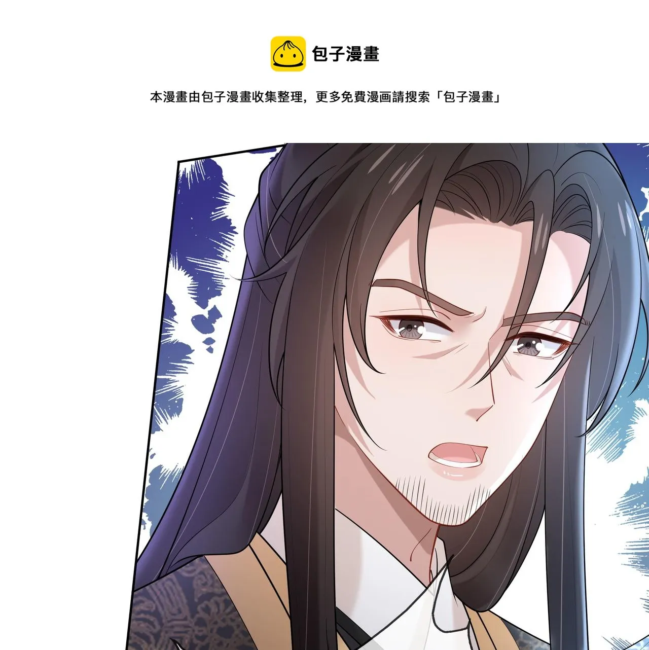 第40话 皆有因果 第58页