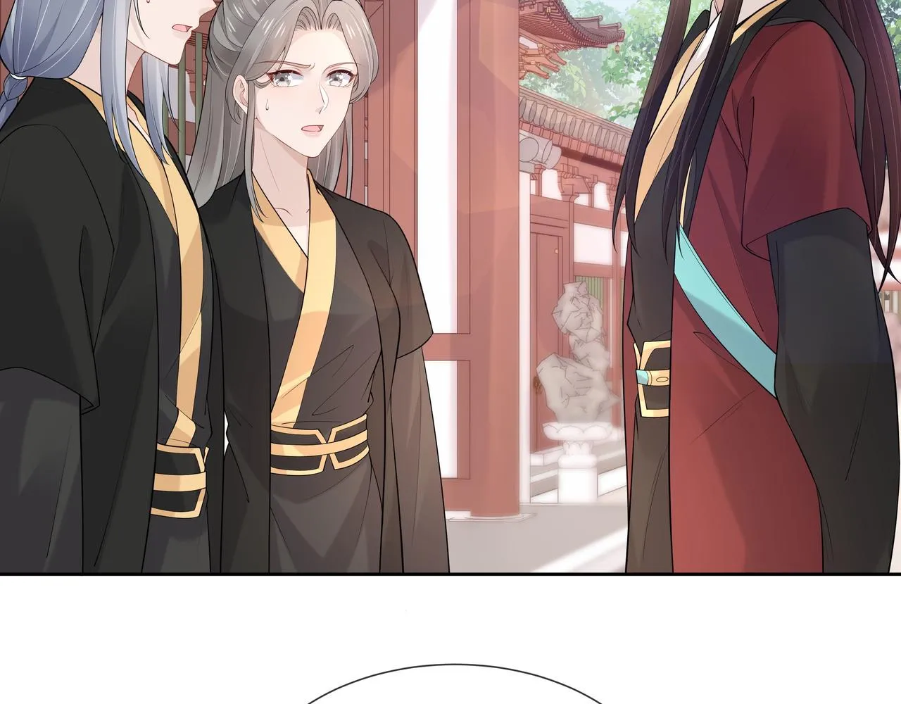 第40话 皆有因果 第70页