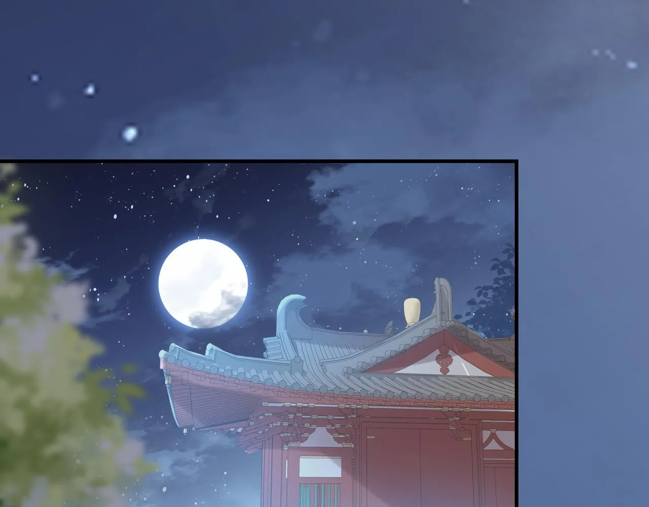 第40话 皆有因果 第91页