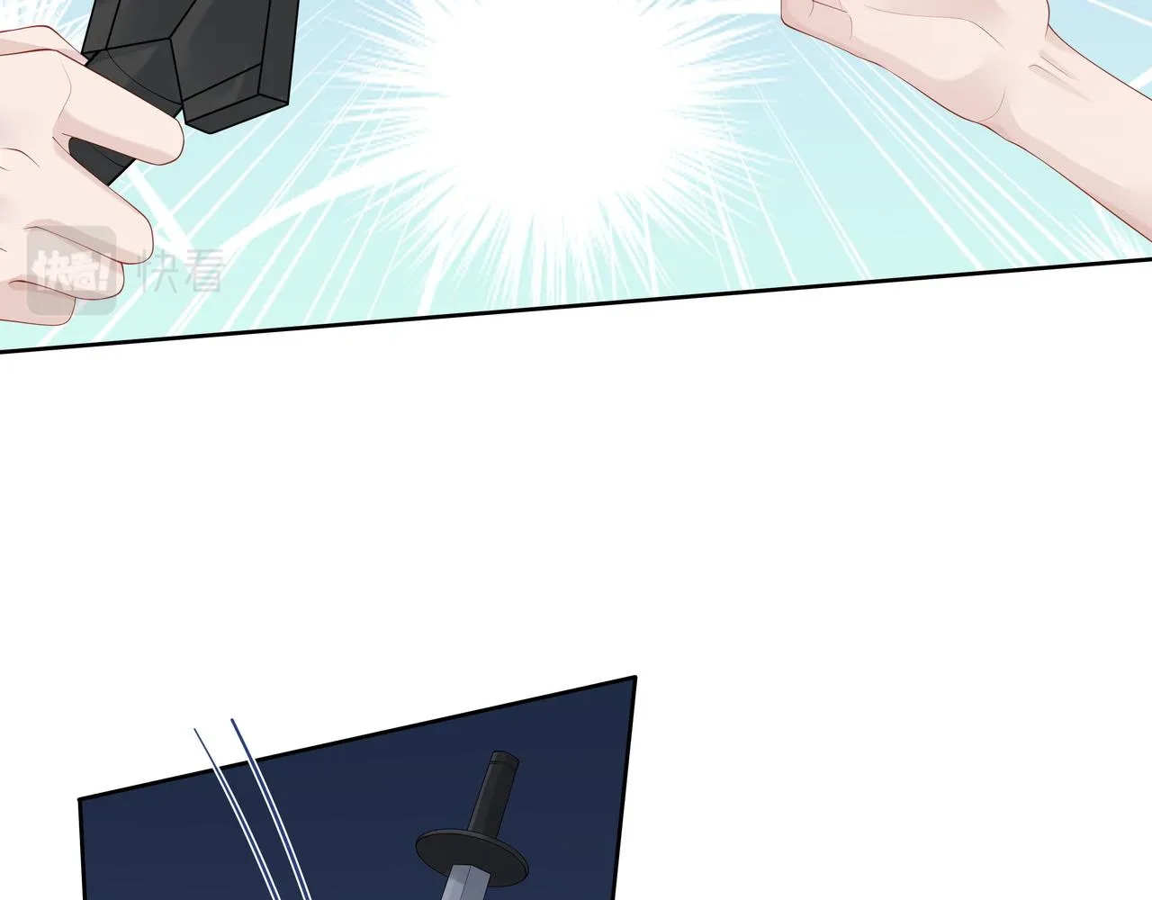 第38话 共同御敌 第32页