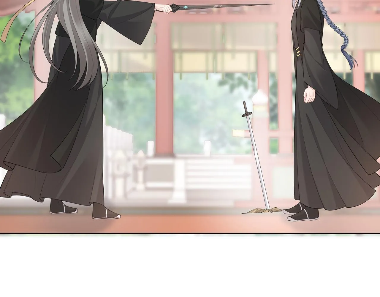 第38话 共同御敌 第36页