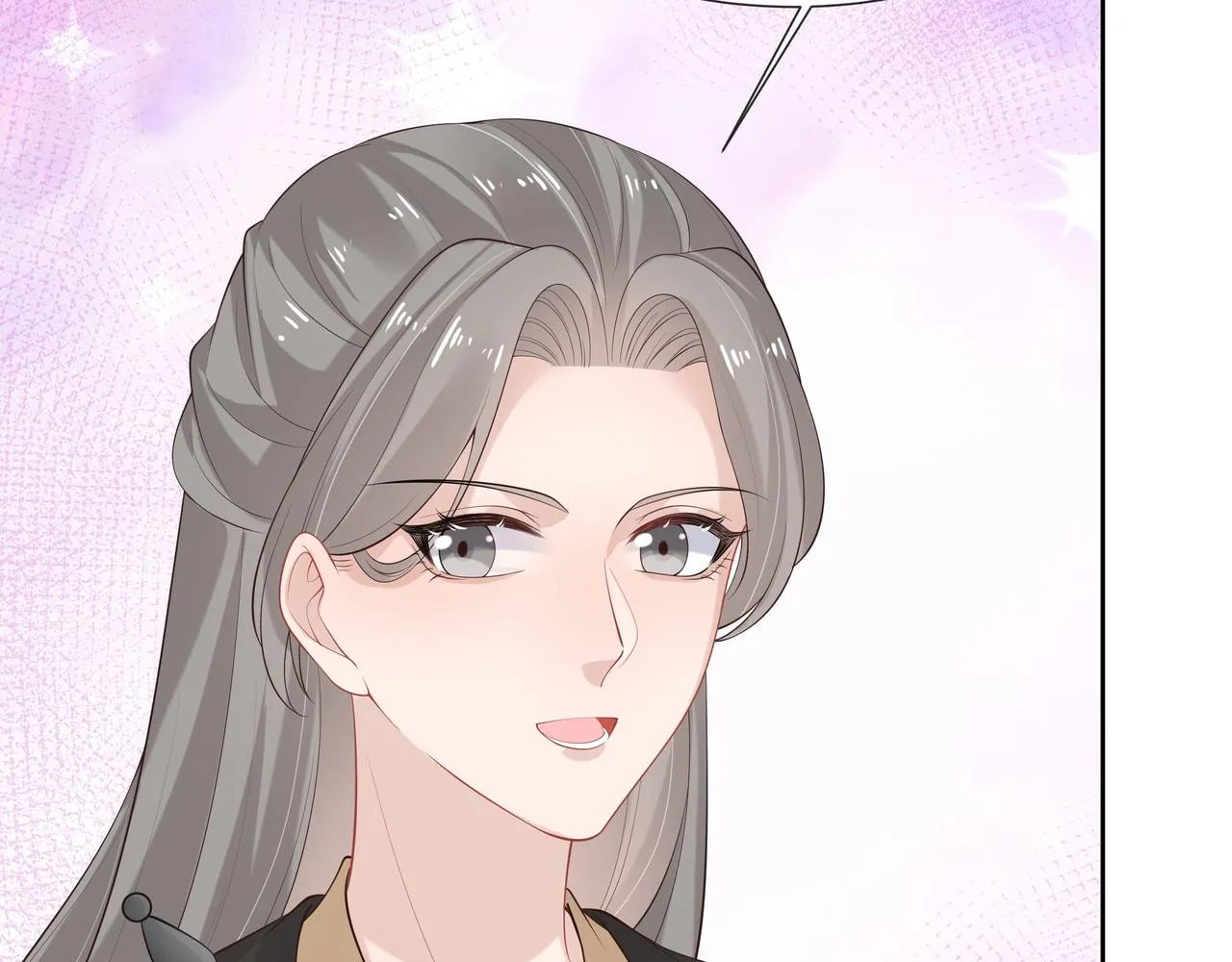 第38话 共同御敌 第40页