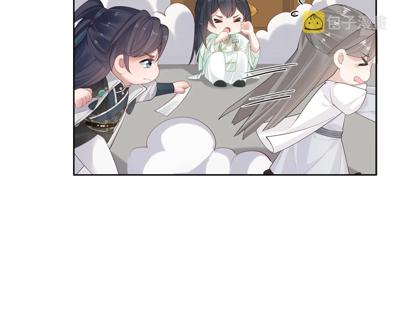 第38话 共同御敌 第65页
