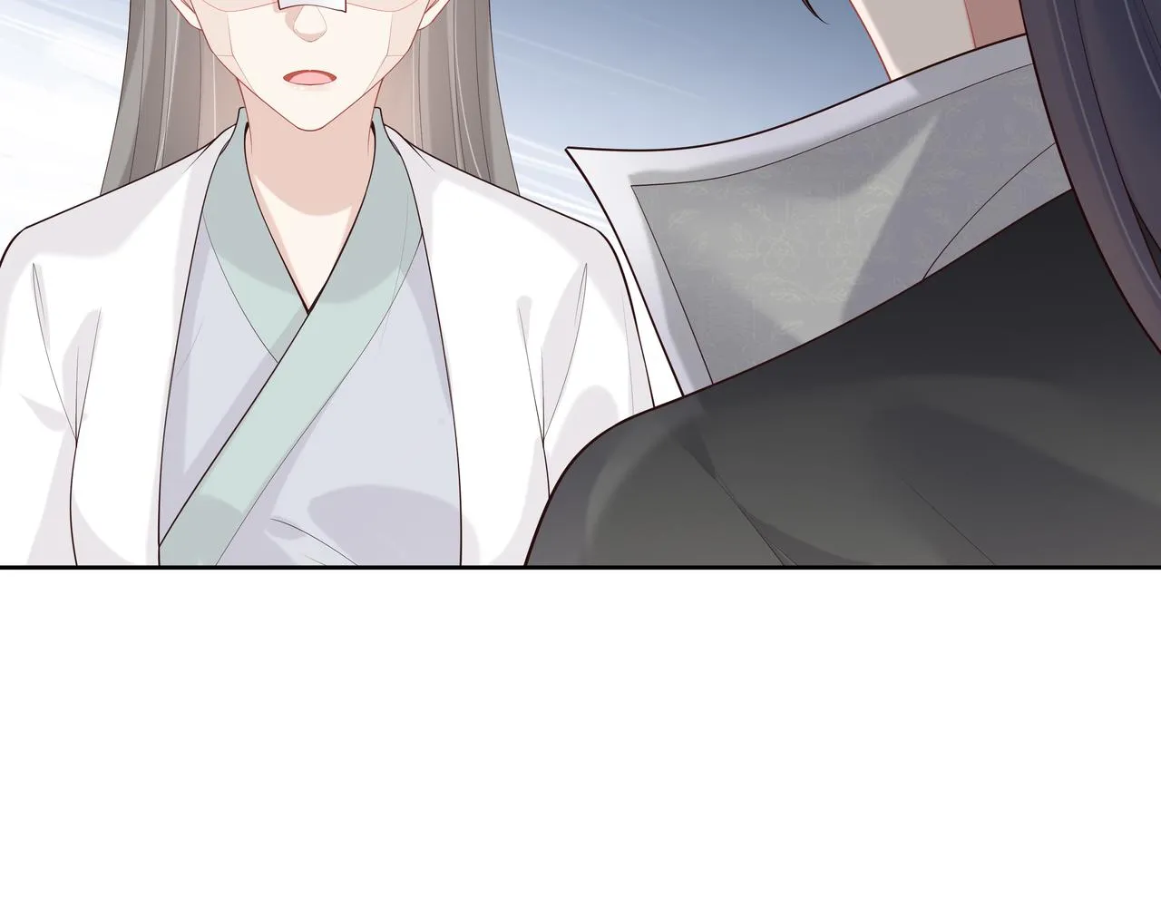 第38话 共同御敌 第71页