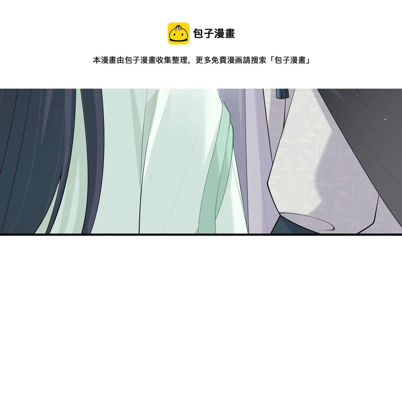 第38话 共同御敌 第77页