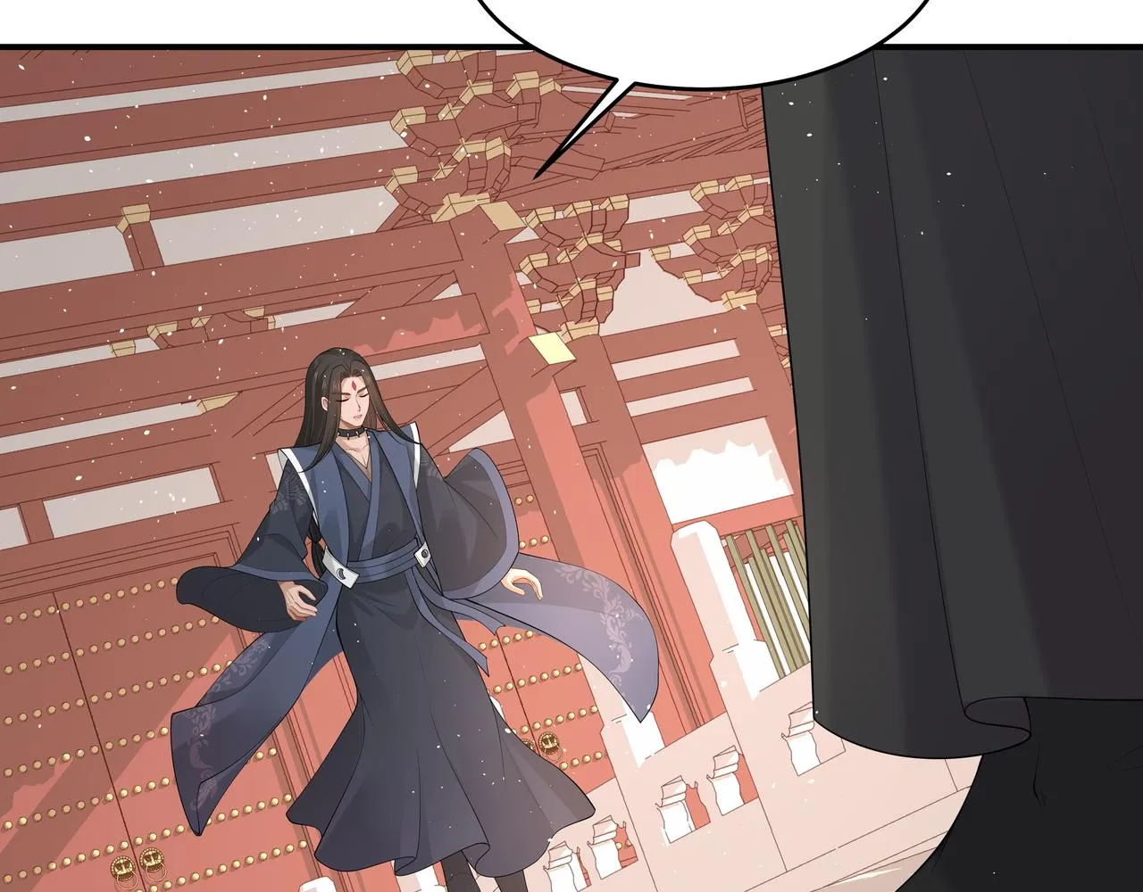 第38话 共同御敌 第84页