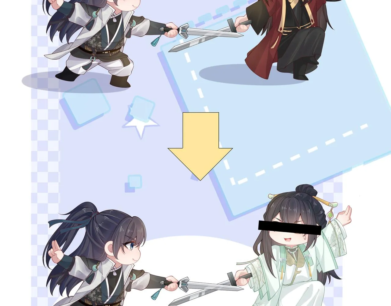 第45话 你想逃离我? 第1页