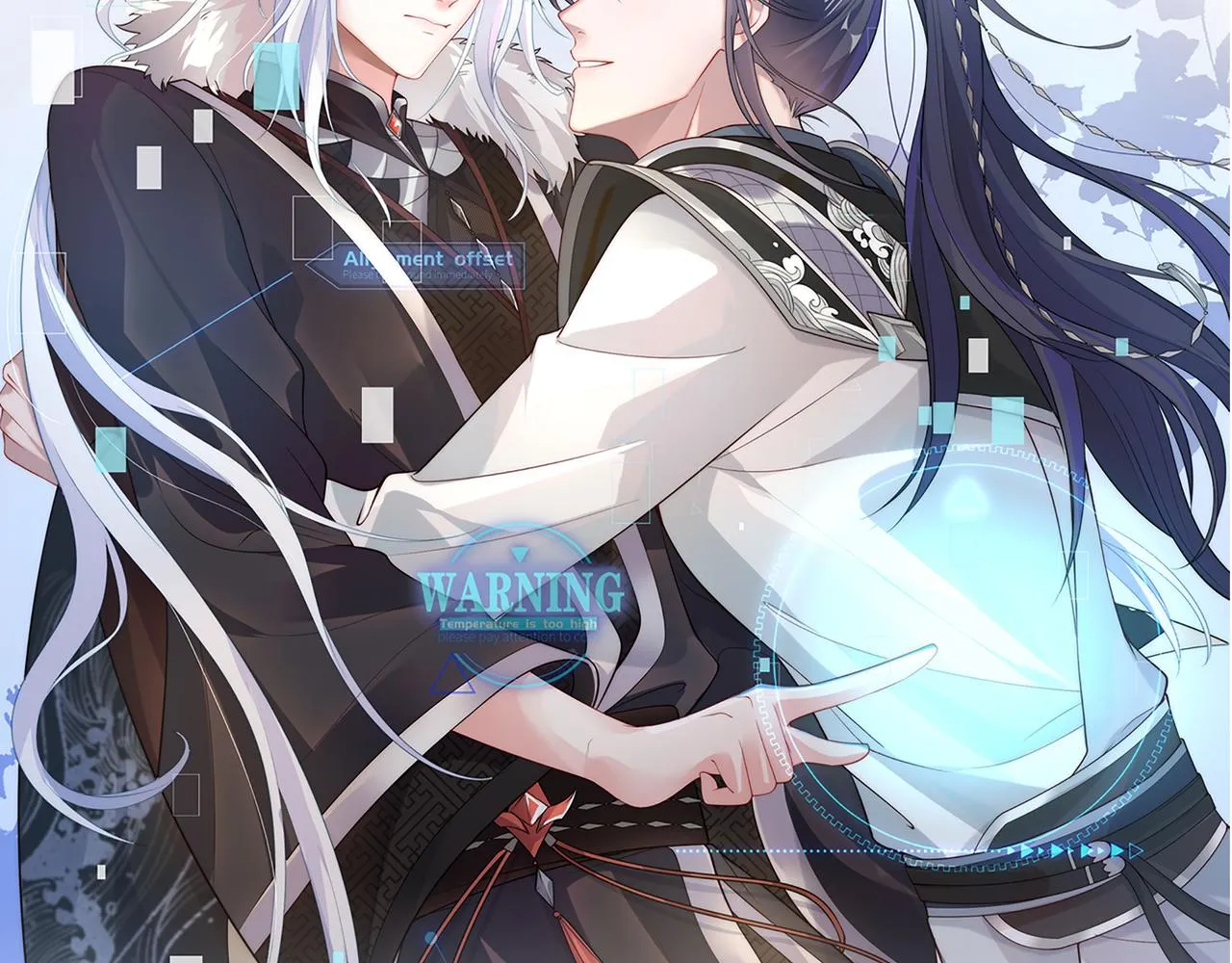 第45话 你想逃离我? 第8页