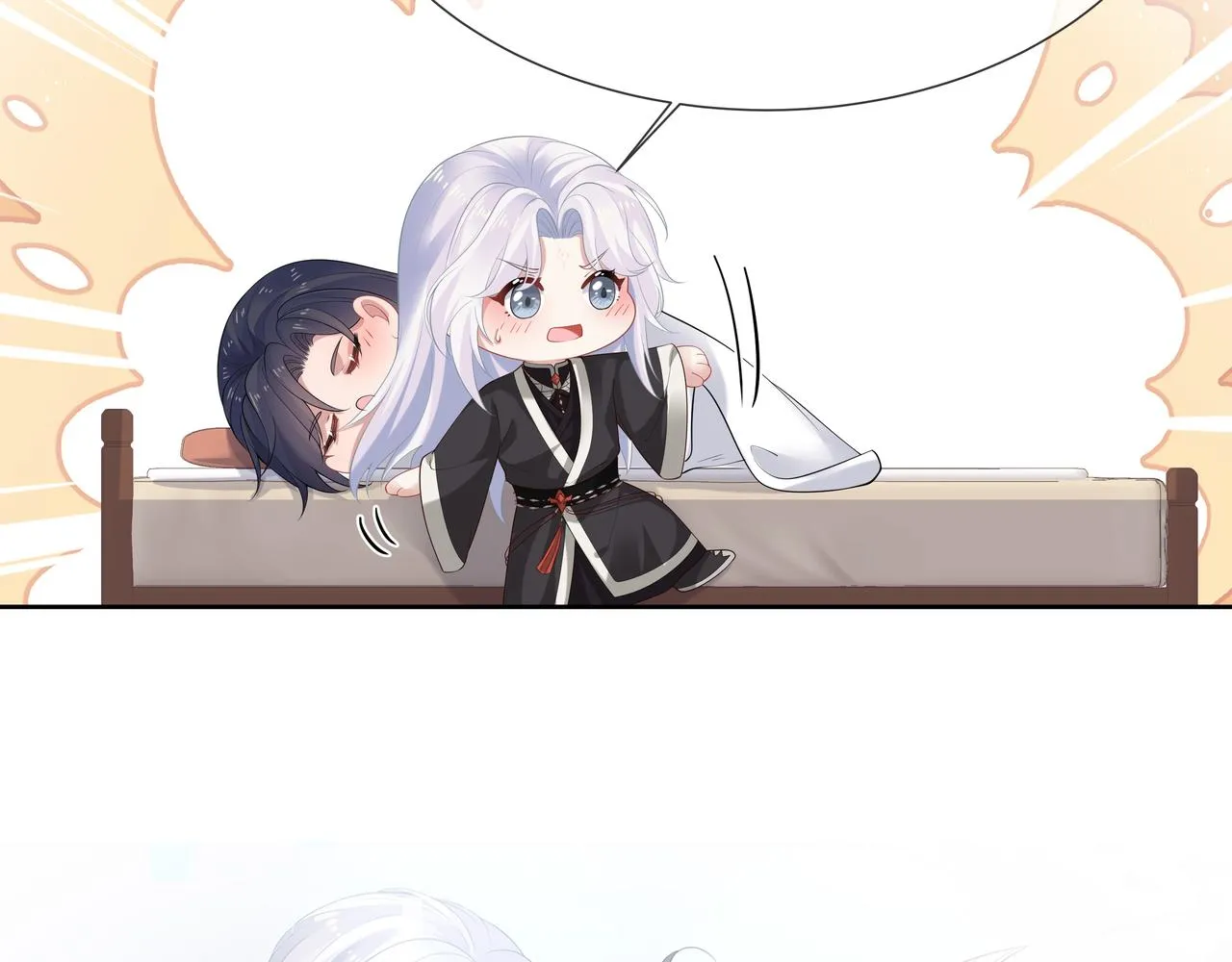 第51话走吧，去休息！ 第11页
