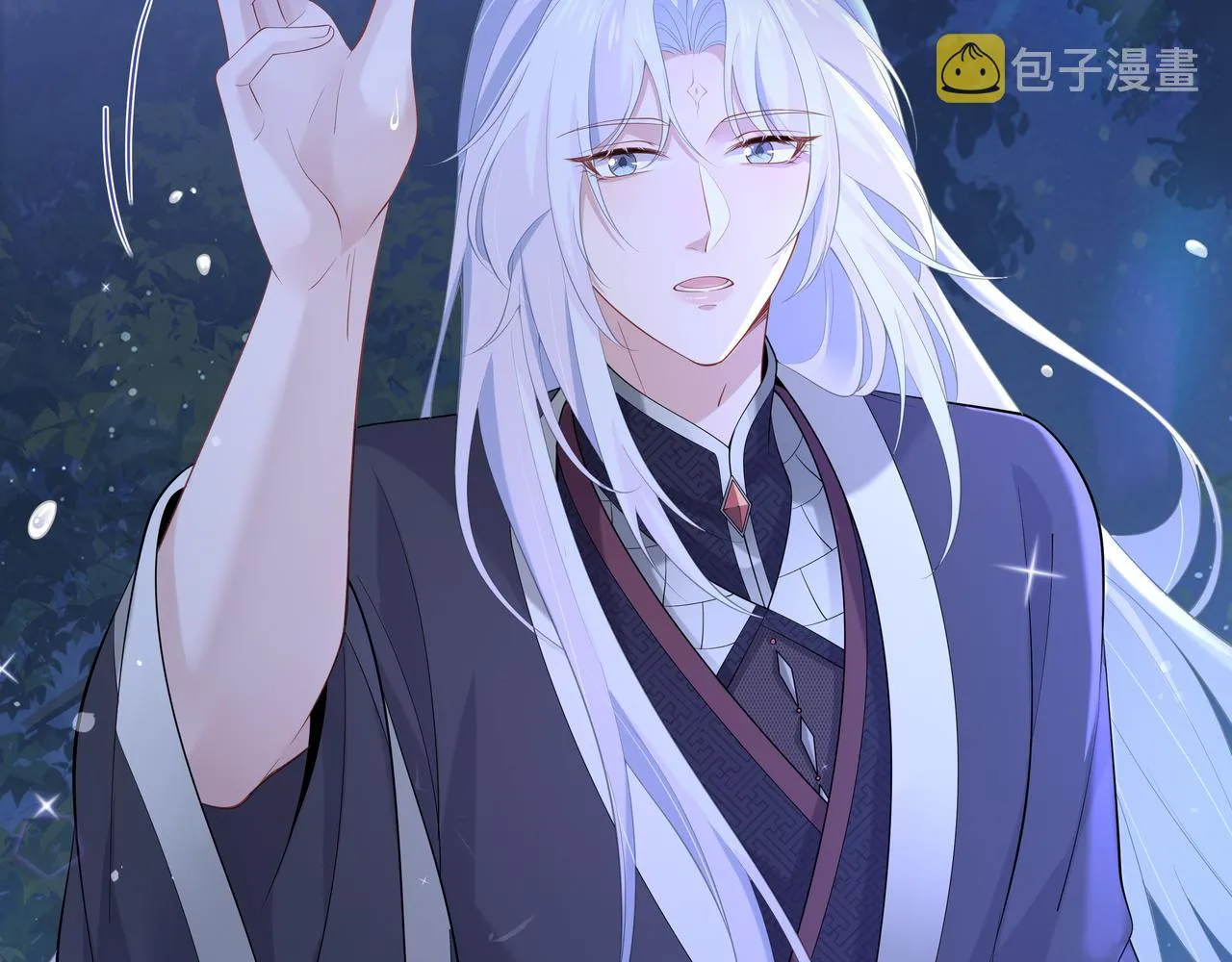 第51话走吧，去休息！ 第27页
