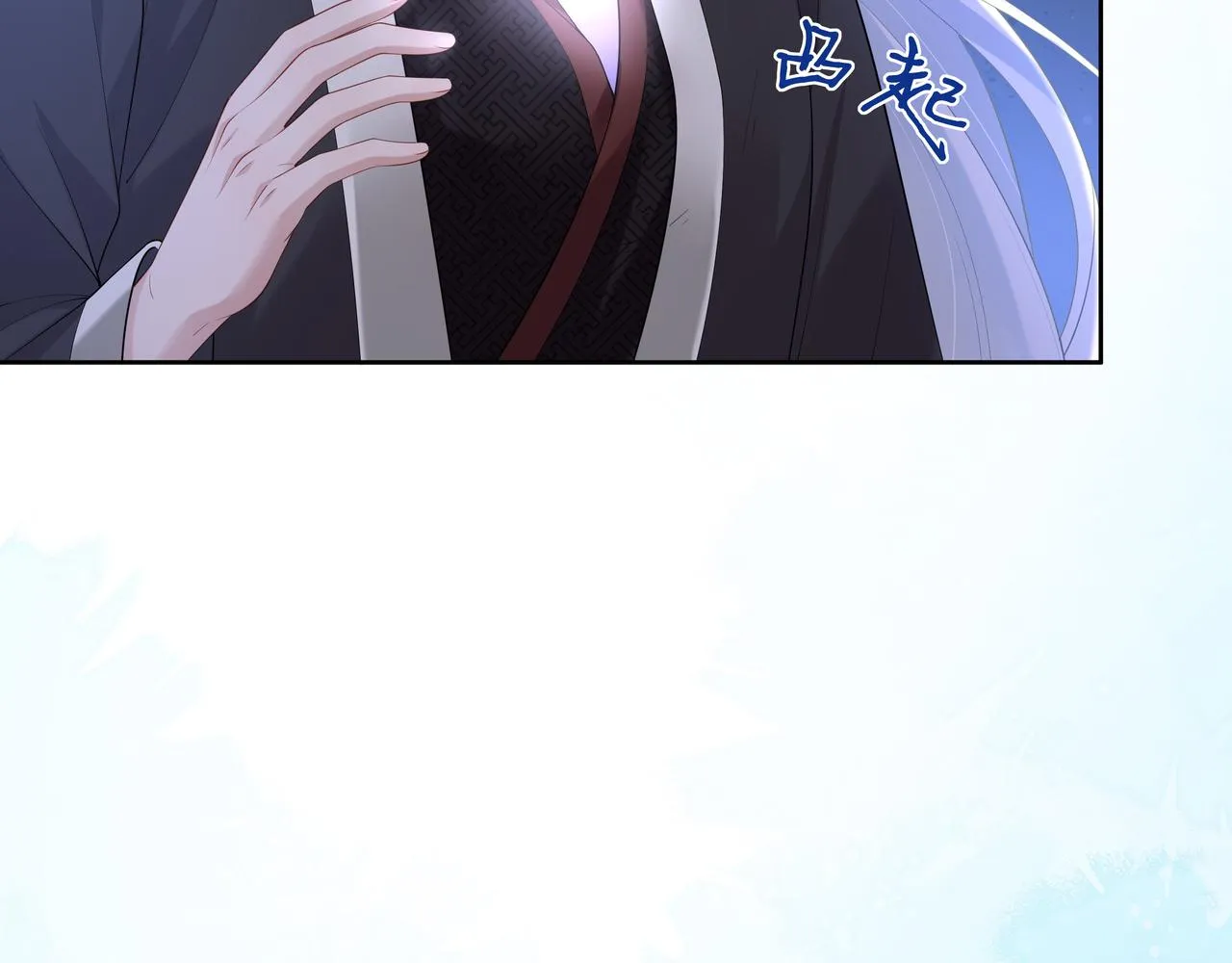 第51话走吧，去休息！ 第34页