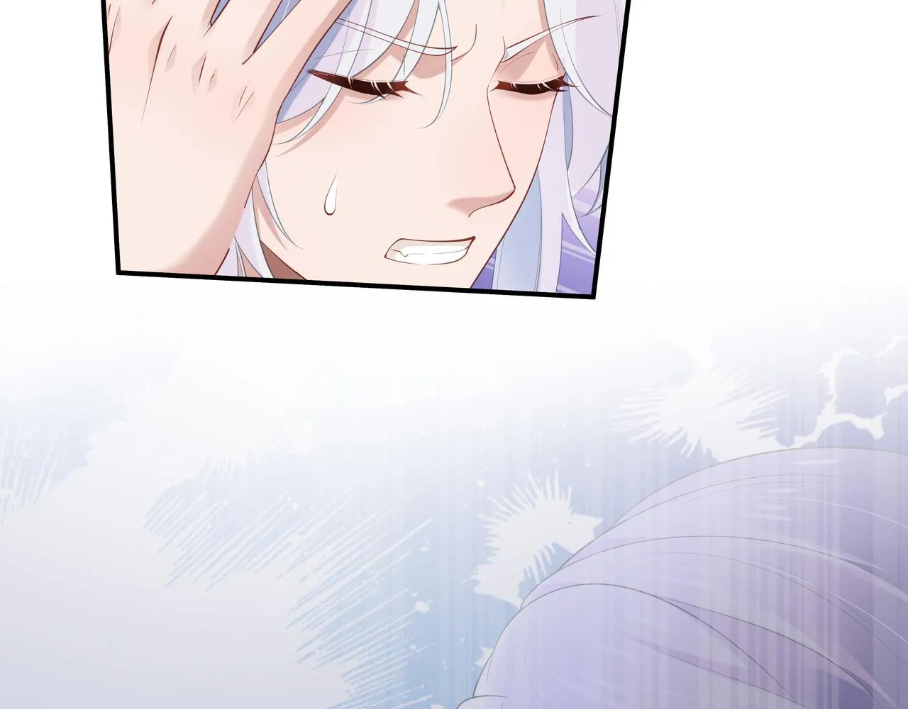 第51话走吧，去休息！ 第62页