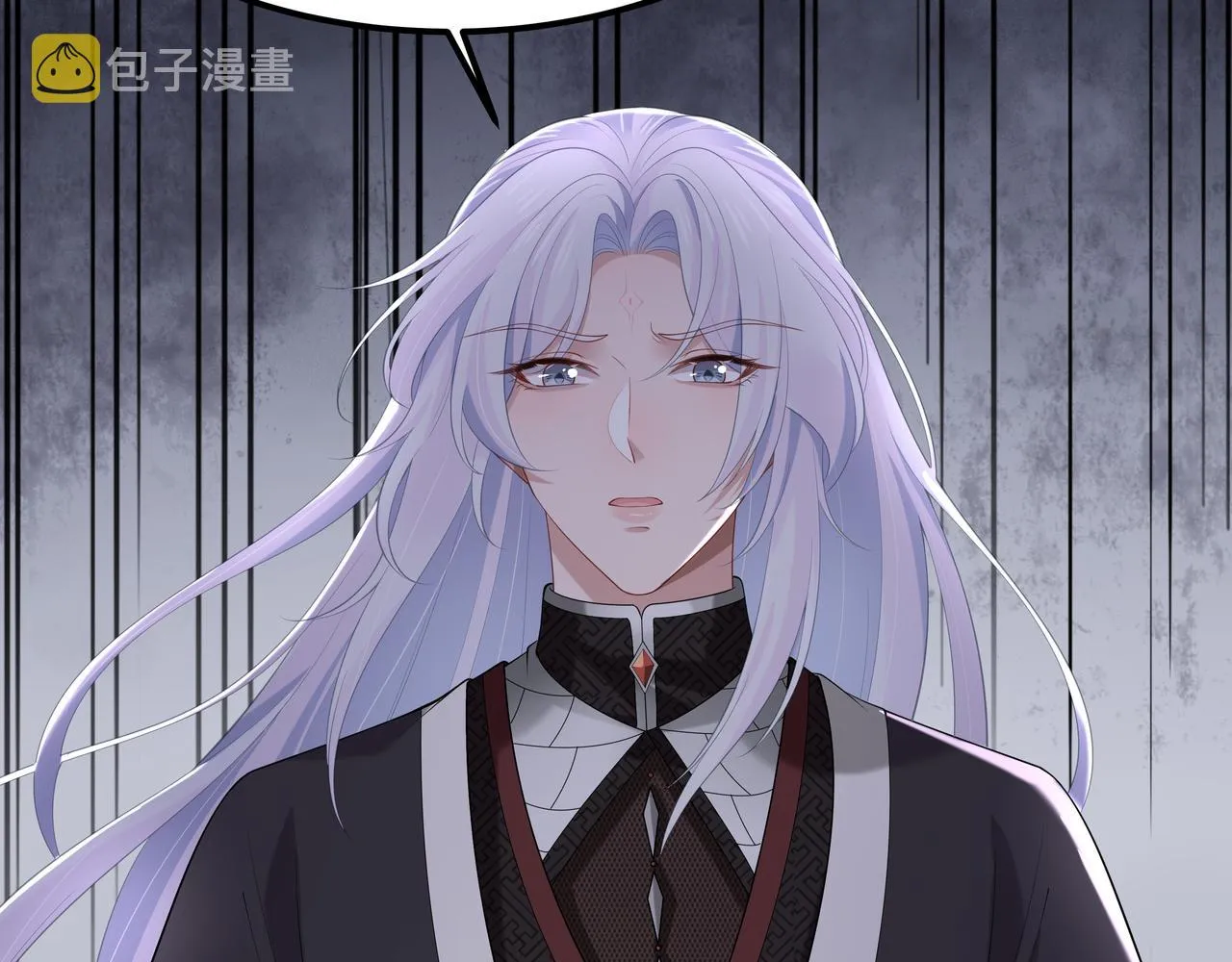 第51话走吧，去休息！ 第66页