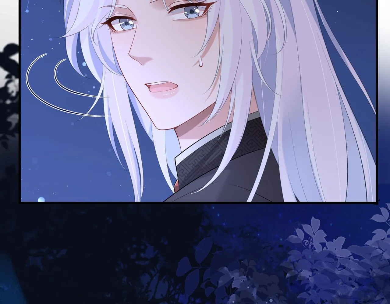 第51话走吧，去休息！ 第69页